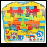 Building Blocks Bliss Hayal Gücü Oyunu İçin Yapı Setleri